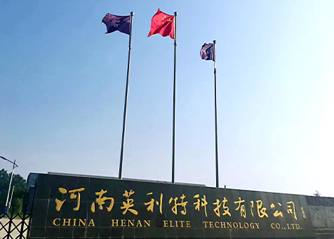 暂无内容